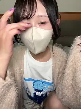 Snapshot of Conatsu chatting on February 2025 02:31:02 PM Conatsu online show from February 2025 02:31:02 PM