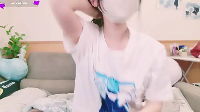 Snapshot of Conatsu chatting on February 2025 04:04:02 AM Conatsu online show from February 2025 04:04:02 AM