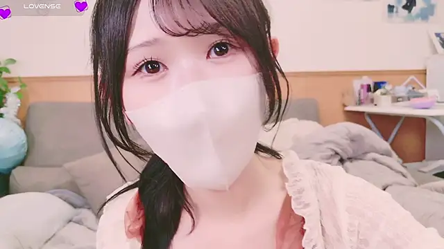 Snapshot of Conatsu chatting on February 2025 12:54:02 PM Conatsu online show from February 2025 12:54:02 PM