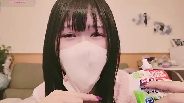 Snapshot of Conatsu chatting on February 2025 08:27:02 PM Conatsu online show from February 2025 08:27:02 PM