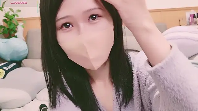 Snapshot of Conatsu chatting on March 2025 12:37:01 AM Conatsu online show from March 2025 12:37:01 AM