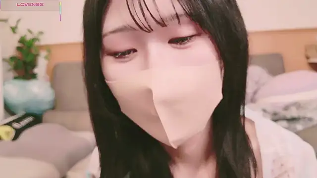 Snapshot of Conatsu chatting on March 2025 09:05:02 PM Conatsu online show from March 2025 09:05:02 PM