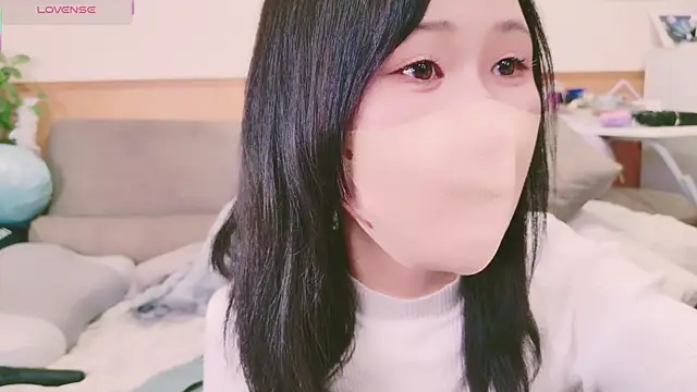 Snapshot of Conatsu chatting on March 2025 11:58:02 AM Conatsu online show from March 2025 11:58:02 AM