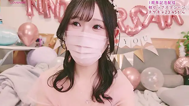 Snapshot of Conatsu chatting on March 2025 12:35:02 PM Conatsu online show from March 2025 12:35:02 PM