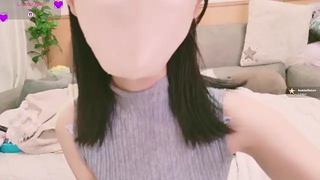 Snapshot of Conatsu chatting on September 2025 09:48:02 PM Conatsu online show from September 2025 09:48:02 PM