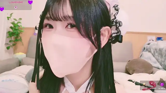 Snapshot of Conatsu chatting on September 2025 05:23:01 AM Conatsu online show from September 2025 05:23:01 AM