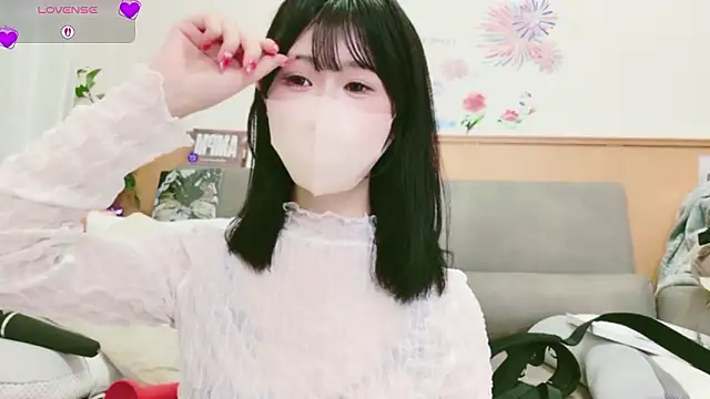 Snapshot of Conatsu chatting on October 2025 10:48:02 PM Conatsu online show from October 2025 10:48:02 PM