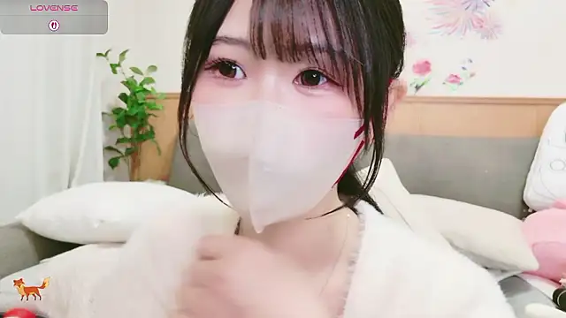 Conatsu online show from January 2026 05:10:02 AM