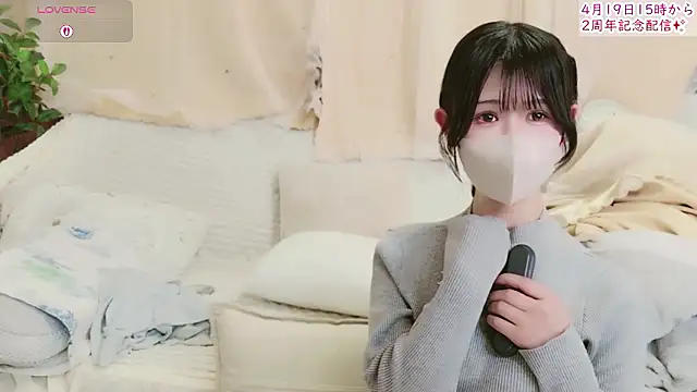 Conatsu online show from April 2026 07:02:01 AM