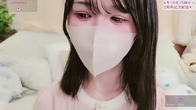 Conatsu online show from April 2026 06:52:01 AM