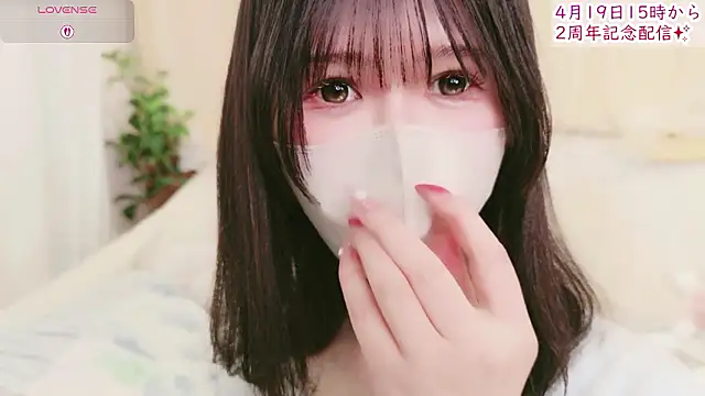 Conatsu online show from April 2026 07:00:02 AM