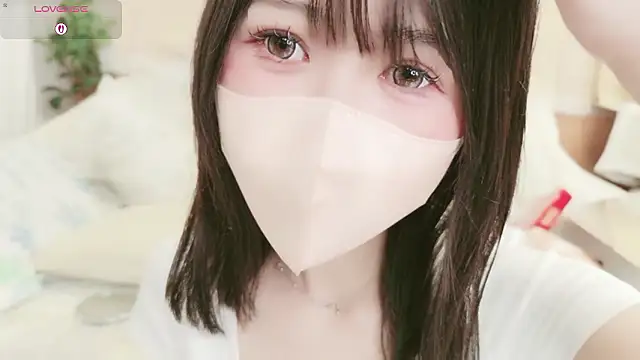 Conatsu online show from May 2026 04:44:02 PM