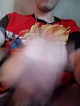 Snapshot of tuvergaarg chatting on November 2025 09:19:02 AM tuvergaarg online show from November 2025 09:19:02 AM