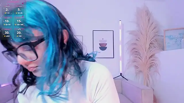 Sweet Namii online show from November 2025 07:58:01 PM