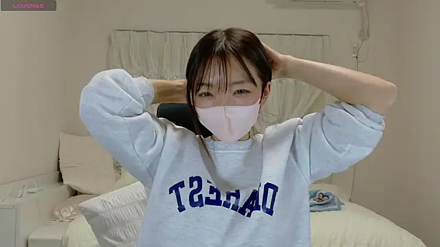 Snapshot of momochan88 chatting on February 2025 03:05:01 PM momochan88 online show from February 2025 03:05:01 PM
