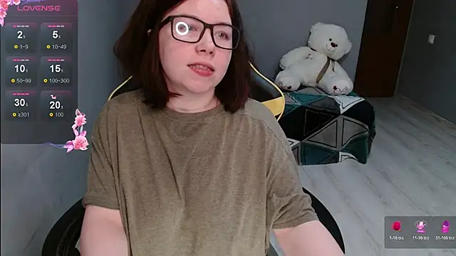 Emily Amorre online show from November 2025 04:51:02 PM