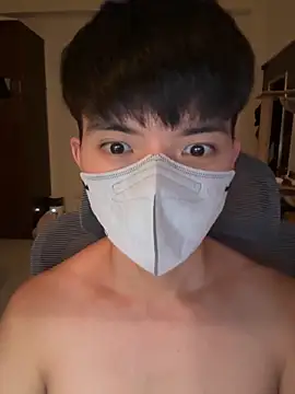 Ner0924 N online show from November 2025 02:38:01 PM