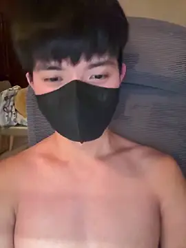 Ner0924 N online show from December 2025 02:44:02 PM