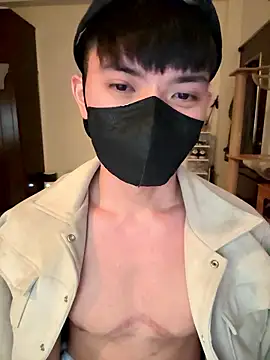 Ner0924 N online show from January 2026 02:41:01 PM