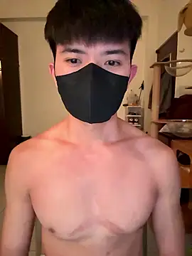 Ner0924 N online show from January 2026 03:28:02 PM