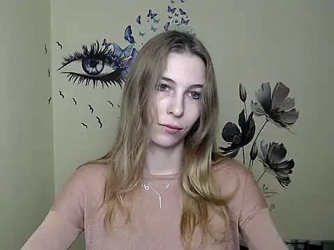 Snapshot of StrangerGi chatting on December 2024 01:06:01 PM StrangerGi online show from December 2024 01:06:01 PM