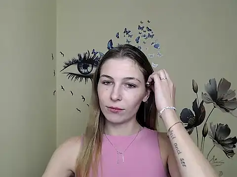 Snapshot of StrangerGi chatting on December 2024 01:11:02 PM StrangerGi online show from December 2024 01:11:02 PM