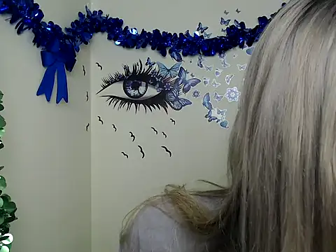 Snapshot of StrangerGi chatting on December 2024 01:11:02 PM StrangerGi online show from December 2024 01:11:02 PM