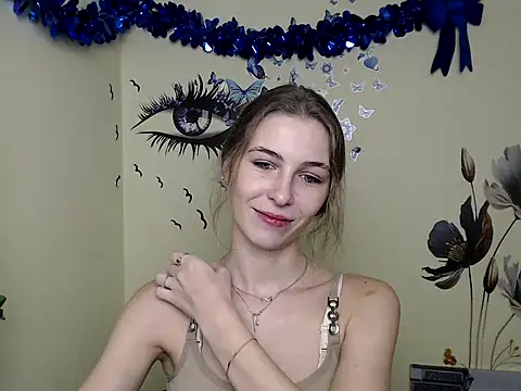 Snapshot of StrangerGi chatting on December 2024 07:09:02 PM StrangerGi online show from December 2024 07:09:02 PM