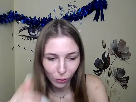 Snapshot of StrangerGi chatting on January 2025 09:59:01 AM StrangerGi online show from January 2025 09:59:01 AM
