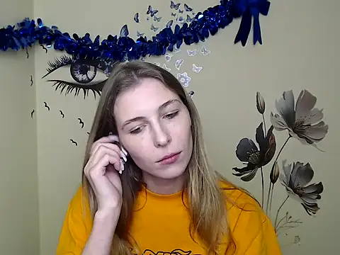Snapshot of StrangerGi chatting on January 2025 04:25:01 PM StrangerGi online show from January 2025 04:25:01 PM