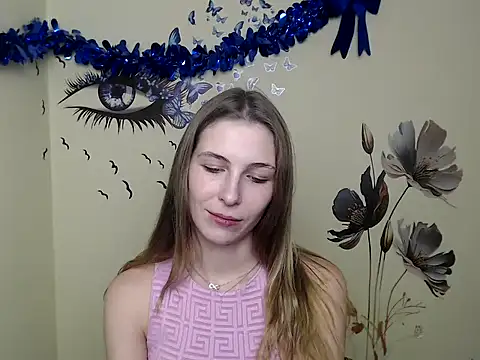 Snapshot of StrangerGi chatting on January 2025 01:17:01 PM StrangerGi online show from January 2025 01:17:01 PM