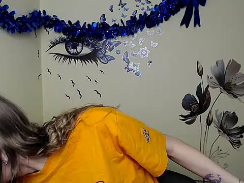 Snapshot of StrangerGi chatting on January 2025 01:13:01 PM StrangerGi online show from January 2025 01:13:01 PM