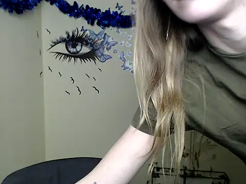 Snapshot of StrangerGi chatting on February 2025 04:00:01 PM StrangerGi online show from February 2025 04:00:01 PM