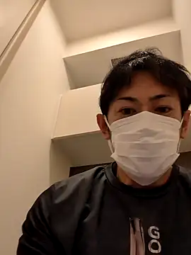 Snapshot of RYOTA8888888888 chatting on December 2024 05:38:02 AM RYOTA8888888888 online show from December 2024 05:38:02 AM