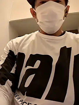 Snapshot of RYOTA8888888888 chatting on January 2025 07:25:01 AM RYOTA8888888888 online show from January 2025 07:25:01 AM