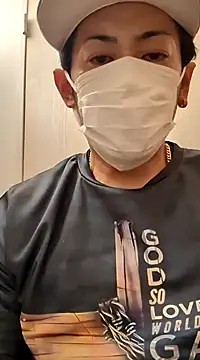 Snapshot of RYOTA8888888888 chatting on January 2025 06:12:01 AM RYOTA8888888888 online show from January 2025 06:12:01 AM
