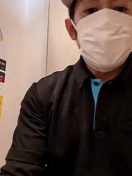 Snapshot of RYOTA8888888888 chatting on February 2025 12:52:02 AM RYOTA8888888888 online show from February 2025 12:52:02 AM
