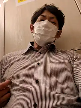 Snapshot of RYOTA8888888888 chatting on February 2025 06:15:02 AM RYOTA8888888888 online show from February 2025 06:15:02 AM