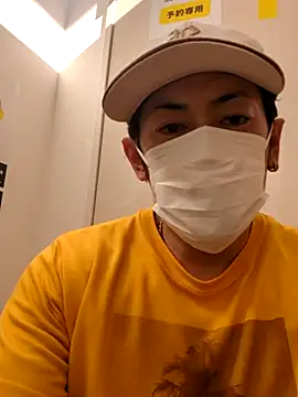 Snapshot of RYOTA8888888888 chatting on February 2025 06:26:02 AM RYOTA8888888888 online show from February 2025 06:26:02 AM