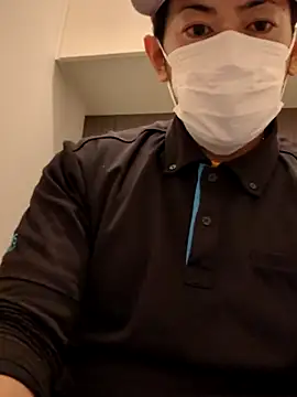 Snapshot of RYOTA8888888888 chatting on March 2025 01:53:01 AM RYOTA8888888888 online show from March 2025 01:53:01 AM