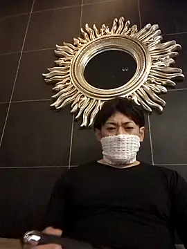 Snapshot of RYOTA8888888888 chatting on March 2025 12:14:02 PM RYOTA8888888888 online show from March 2025 12:14:02 PM