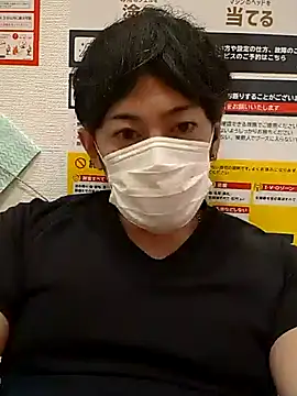 Snapshot of RYOTA8888888888 chatting on September 2025 05:34:01 PM RYOTA8888888888 online show from September 2025 05:34:01 PM