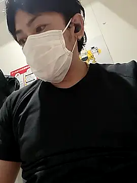 Snapshot of RYOTA8888888888 chatting on September 2025 05:14:01 PM RYOTA8888888888 online show from September 2025 05:14:01 PM