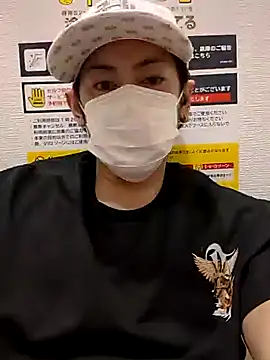 RYOTA8888888888 online show from October 2025 06:39:01 PM