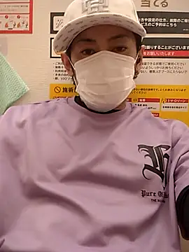 RYOTA8888888888 online show from October 2025 06:13:02 AM