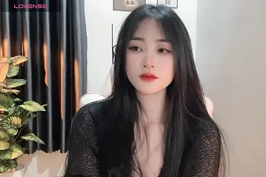 Snapshot of _Aimy_ chatting on December 2024 07:07:02 PM Aimy online show from December 2024 07:07:02 PM