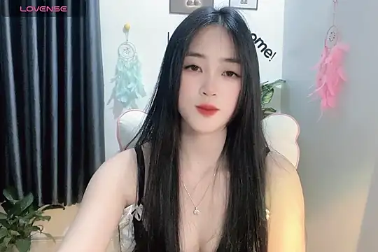 Snapshot of _Aimy_ chatting on January 2025 07:17:02 PM Aimy online show from January 2025 07:17:02 PM