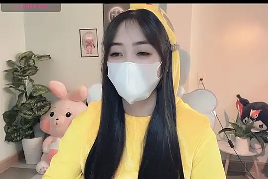  Aimy  online show from January 2026 06:29:01 AM