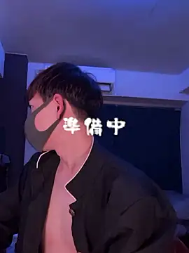 poketkuma online show from March 2026 03:18:02 PM