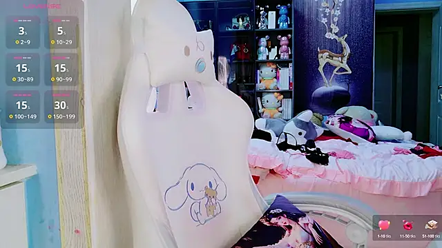 HU131452 online show from December 2024 08:25:02 PM